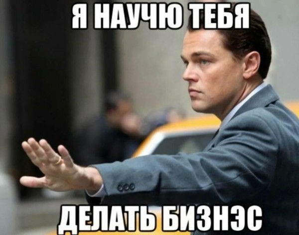 Как в нише деталей трубопровода привлечь заказы на 23 млн р. выручки с ROMI 1763% с помощью SEO продвижения
Как в нише деталей трубопровода привлечь заказы на 23 млн р. выручки с ROMI 1763% с помощью SEO продвижения