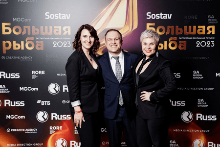 Большая рыба 2023: на главной экспертной рекламной премии выбрали победителей