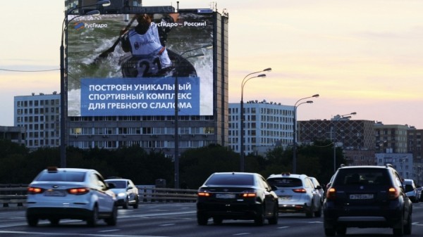 Maer провёл рекламную кампанию в «новостном формате» Maer провёл рекламную кампанию в «новостном формате»