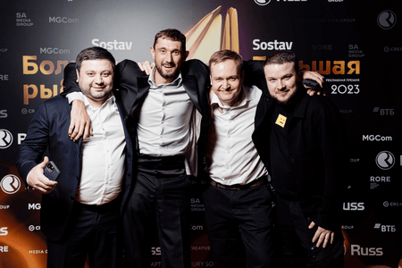 Большая рыба 2023: на главной экспертной рекламной премии выбрали победителей