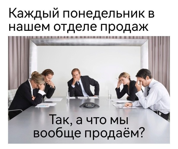 
                    Как прогреть аудиторию в телеграм, чтобы точно купили + бонус 35 идей для эффективного прогрева            