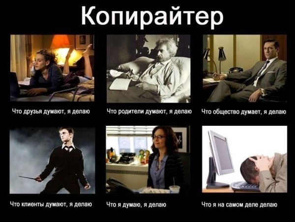 
                    Что сделать, чтобы IT-компания публиковала крутой контент, а не туфту            