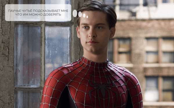 
                    Их голоса оказывают наибольшее влияние: Преимущества работы с наноблогерами            