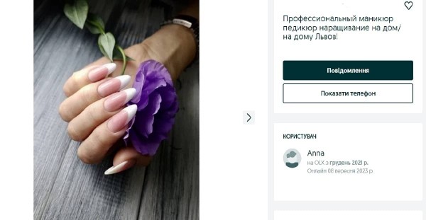 10 идей для бизнеса в Украине с минимальными инвестициями