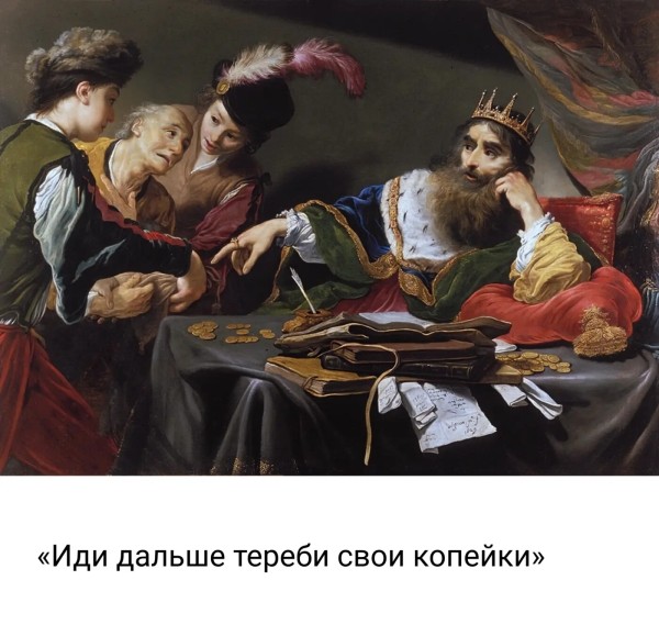 
                    Яндекс Директ в 2023: что вам не расскажет большинство агентств и инфобизнесменов            