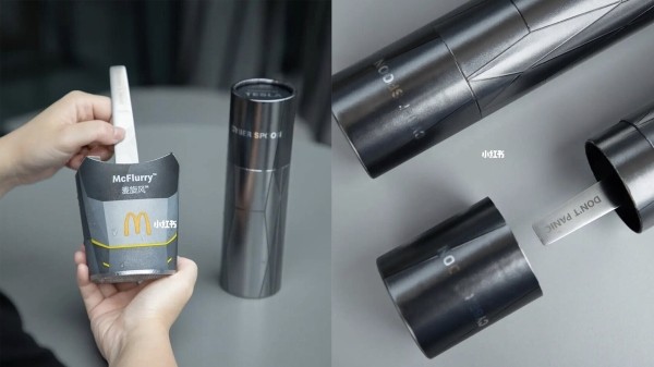 
                    Tesla в Китае выпустила ложку для McFlurry в стиле Cybertruck 

    
        Статьи редакции
            

            