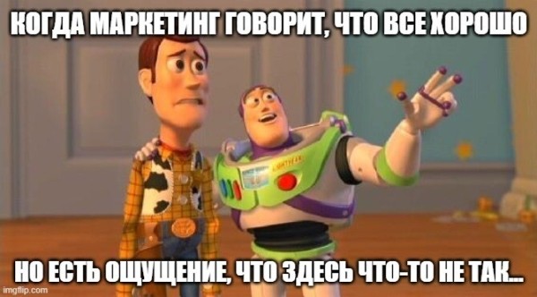 
                    Работает ли реклама B2B и сложных продуктов в соцсетях? Спойлер - еще как! Разбираем стратегию            