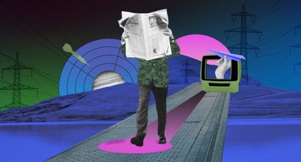 19 сентября пройдёт конференция TrueDigital Day’23