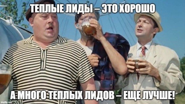 
                    Работает ли реклама B2B и сложных продуктов в соцсетях? Спойлер - еще как! Разбираем стратегию            