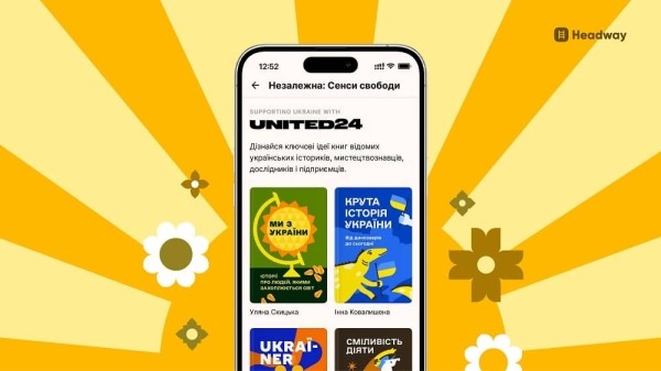 Украинский стартап Headway запустил проект, рассказывающий об Украине пользователям из 140+ стран