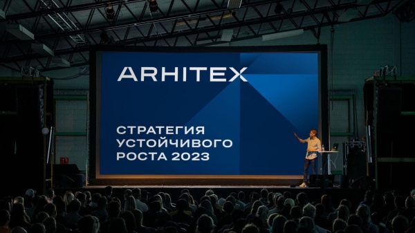 
                    Как незаметной компании забрать мидл и сеньор-программистов у «Яндекса» и увеличить штат на 46% с помощью HR-бренда            