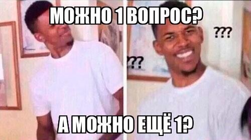 
                    Как написать холодное письмо, на которое вам точно ответят. Инструкция для b2b-компаний, которые пытаются выйти на ЛПР            