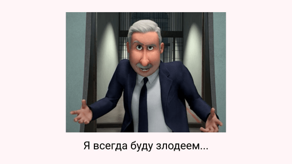 Как не разориться на правках при создании лендинга: утверждаем макеты без боли в пятой точке
Как не разориться на правках при создании лендинга: утверждаем макеты без боли в пятой точке