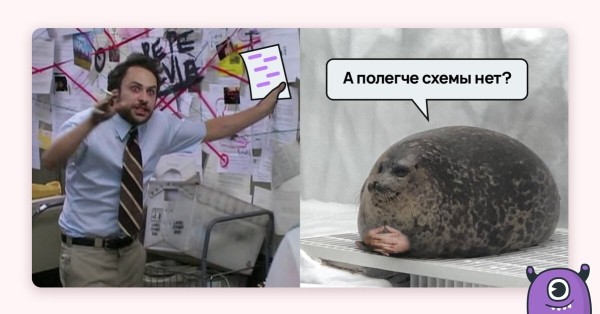 
                    Полный гайд по маркировке рекламы: как упростить себе жизнь и не попасть на штрафы            