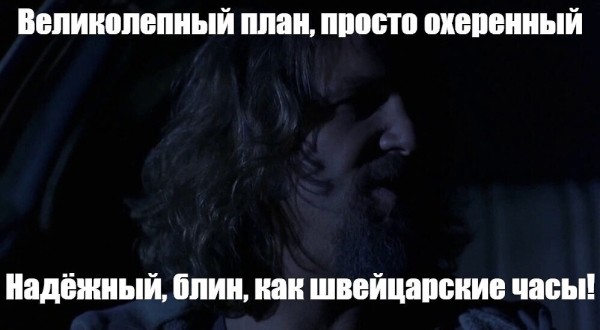 Золотая пуля в маркетинге или как пройти путь от 0 к 1 в новом продукте
Золотая пуля в маркетинге или как пройти путь от 0 к 1 в новом продукте