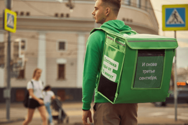 
                    Не пропустите: бургер с рябиной, перевернутые календари и Шуфутинский в метавселенной: как  БРЕНДЫ используют 3 сентября            