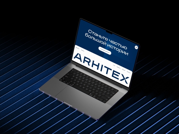 
                    Как незаметной компании забрать мидл и сеньор-программистов у «Яндекса» и увеличить штат на 46% с помощью HR-бренда            