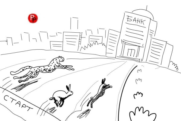 
                    Александра Цальп, Газпромбанк: «Ситуация на рынке сильно изменилась, даже у небольшого агентства есть козыри на руках»            