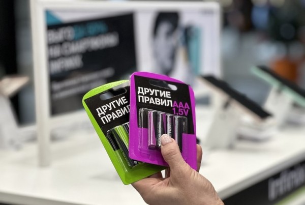 Tele2 создал собственную торговую марку «Другие правила» Tele2 создал собственную торговую марку «Другие правила»