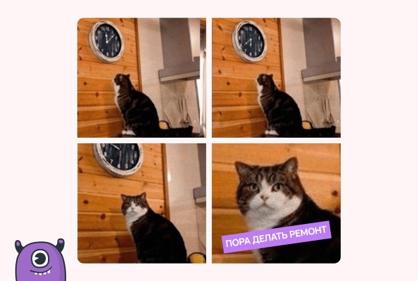 
                    Кейс клиента Vitamin.tools: как собрать 825 заявок на ремонт квартир в регионе            