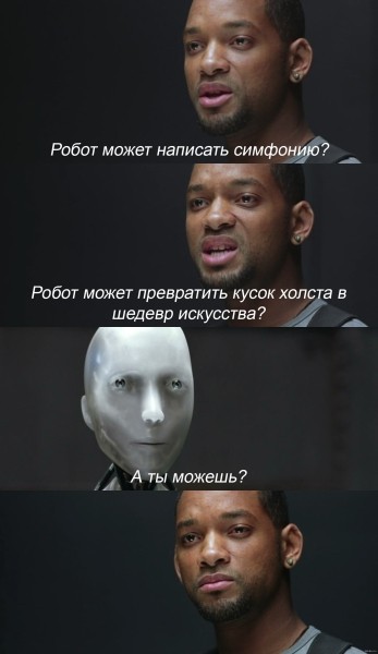 Нейросети для рекламных креативов в таргете ВК
Нейросети для рекламных креативов в таргете ВК