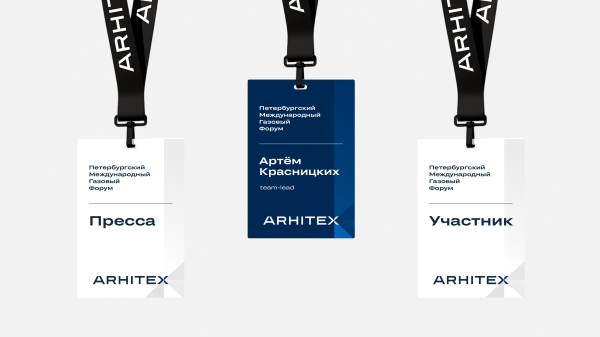 
                    Как незаметной компании забрать мидл и сеньор-программистов у «Яндекса» и увеличить штат на 46% с помощью HR-бренда            