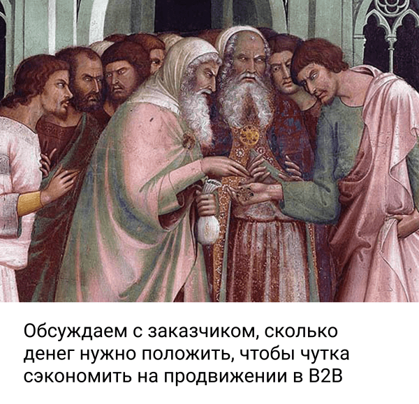 
                    Яндекс Директ в 2023: что вам не расскажет большинство агентств и инфобизнесменов            