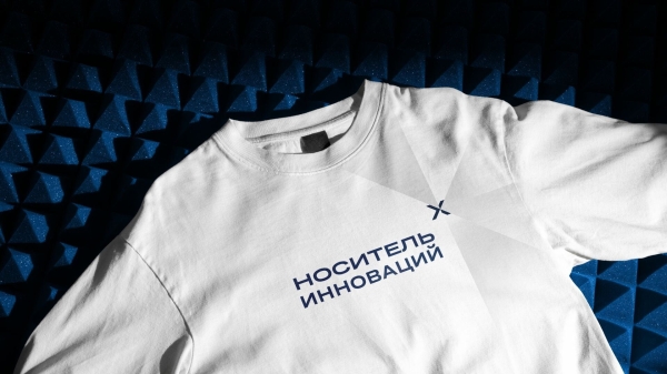 
                    Как незаметной компании забрать мидл и сеньор-программистов у «Яндекса» и увеличить штат на 46% с помощью HR-бренда            