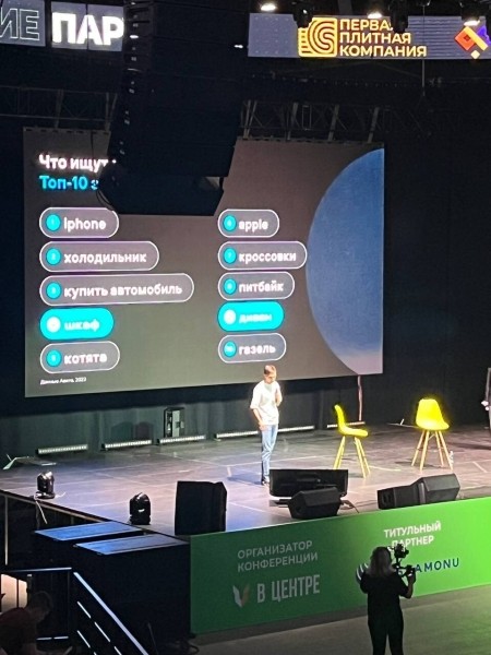 Как продавать мебель на Авито? Руководство на 2023 год в цифрах
Как продавать мебель на Авито? Руководство на 2023 год в цифрах