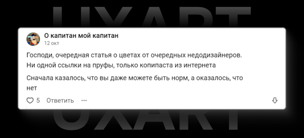 Мы написали 10 статей на VC за 2 недели, что это дало?
Мы написали 10 статей на VC за 2 недели, что это дало?