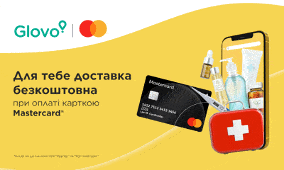 Продвижение FMCG-брендов в Glovo: кейсы Diageo и Mastercard Продвижение FMCG-брендов в Glovo: кейсы Diageo и Mastercard