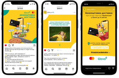 Продвижение FMCG-брендов в Glovo: кейсы Diageo и Mastercard Продвижение FMCG-брендов в Glovo: кейсы Diageo и Mastercard
