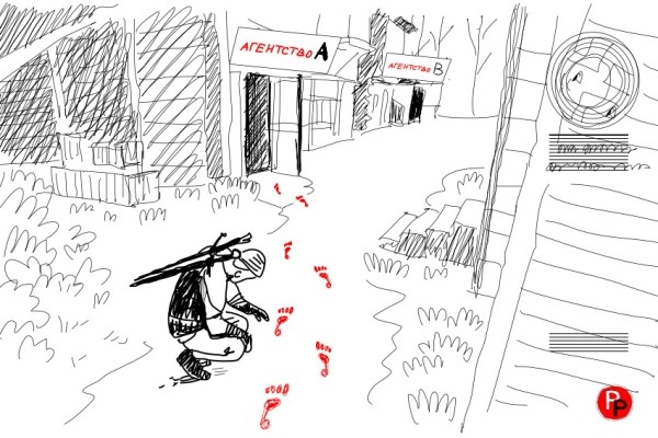 Павел Левченко, CMO Biglion: «Я бы посоветовал ориентироваться не на названия агентств, а на конкретных специалистов»
Павел Левченко, CMO Biglion: «Я бы посоветовал ориентироваться не на названия агентств, а на конкретных специалистов»