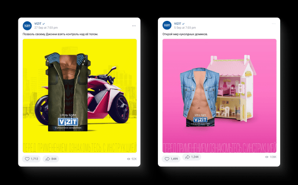 
                    Что выбрать — «Вечер в хату» или «Добрый день, коллеги!». Или что такое ToV            