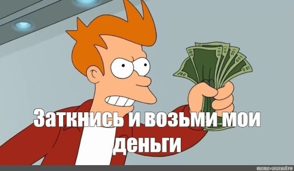 Придумала схему продаж для тех, кто ненавидит продавать: мой опыт с 2014 года
Придумала схему продаж для тех, кто ненавидит продавать: мой опыт с 2014 года