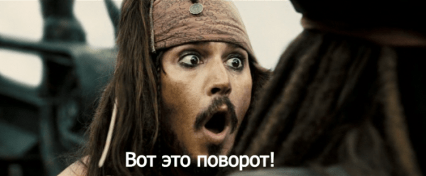 Позвонили в Тинькофф, Альфабанк и Гребенюку, чтобы сделать покупку. И вот что из этого вышло
Позвонили в Тинькофф, Альфабанк и Гребенюку, чтобы сделать покупку. И вот что из этого вышло