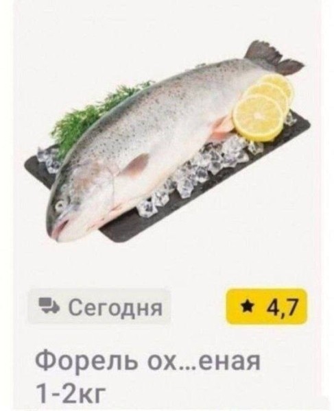 ✅Push-уведомления: когда успех и неудача встречаются в одном сообщении
✅Push-уведомления: когда успех и неудача встречаются в одном сообщении