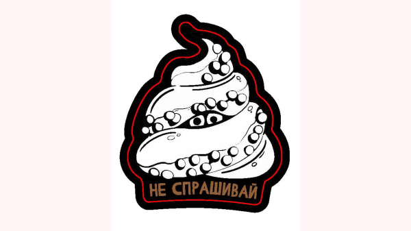 Гайд по креативному мышлению для бизнеса: что такое, зачем нужно и как работает. Объясняем на осьминогах
Гайд по креативному мышлению для бизнеса: что такое, зачем нужно и как работает. Объясняем на осьминогах