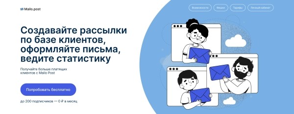 
                    Нас выбесили эти первые экраны лендингов с основными ошибками. Мы взяли и сделали как надо. Смотрите до/после            