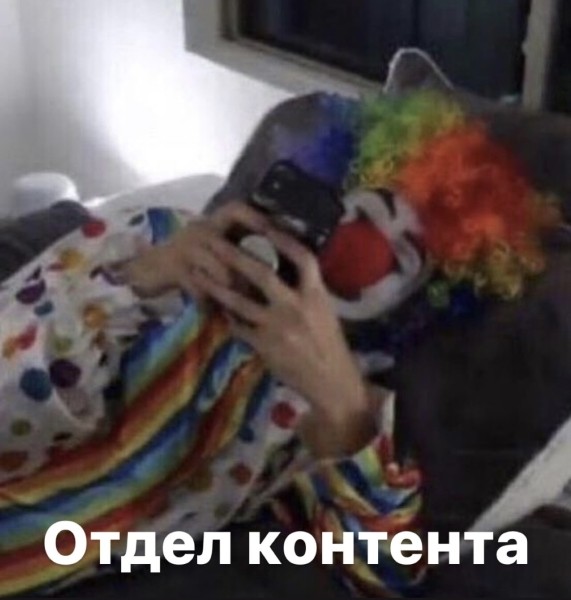 
                    Почему чаще всего выгорают креативщики?            