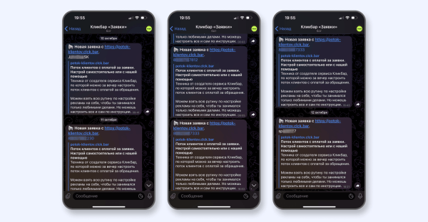 Запустил на тест рекламу услуг по маркетингу с бюджетом в 4000 р. И вот, что я получил за неделю
Запустил на тест рекламу услуг по маркетингу с бюджетом в 4000 р. И вот, что я получил за неделю