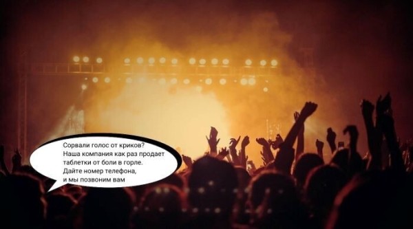 Позвонили в Тинькофф, Альфабанк и Гребенюку, чтобы сделать покупку. И вот что из этого вышло
Позвонили в Тинькофф, Альфабанк и Гребенюку, чтобы сделать покупку. И вот что из этого вышло