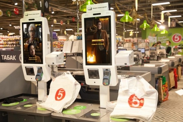 «Пятерочка» начала показывать рекламу на кассах самообслуживания «Пятерочка» начала показывать рекламу на кассах самообслуживания