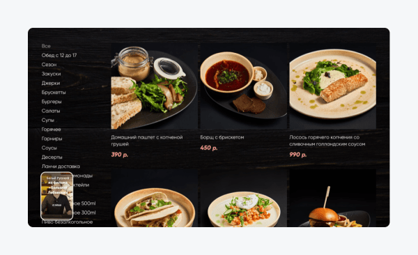 «Время пришло»... и ушло: как мы сделали сайт, которого теперь нет. Грустный, но поучительный кейс NAJES
«Время пришло»... и ушло: как мы сделали сайт, которого теперь нет. Грустный, но поучительный кейс NAJES