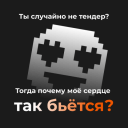 Теплые слова и желание жить: встречаем День рекламиста на Sostav