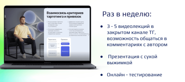 
                    Как я выиграл первый хакатон по контекстной рекламе от Яндекса            