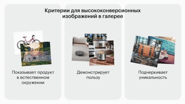 
                    Ритейл-медиа в России: куда распределяются рекламные бюджеты            