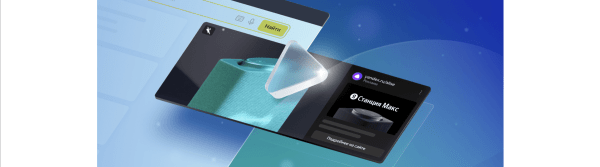 
                    7 советов для создания идеального видеобаннера            