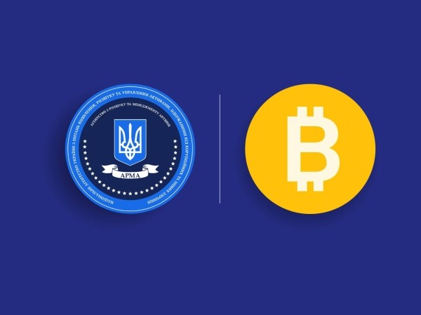 Силовые структуры фокусируются на криптовалюте. Еще один шаг к регулированию?