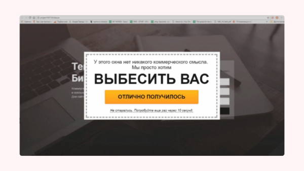 
                    30 способов получить положительный отзыв от своих клиентов. Большой чек-лист для предпринимателей            